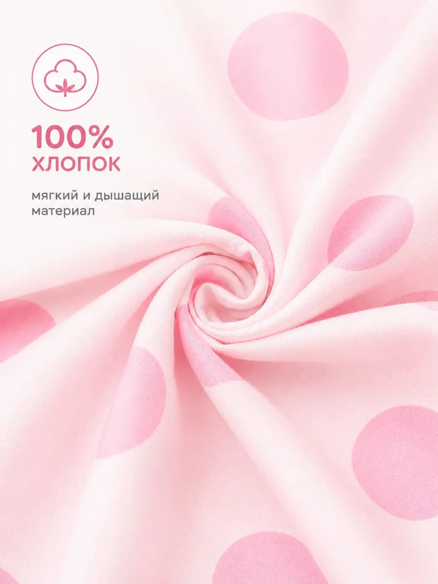 Платье для девочки * 98 3