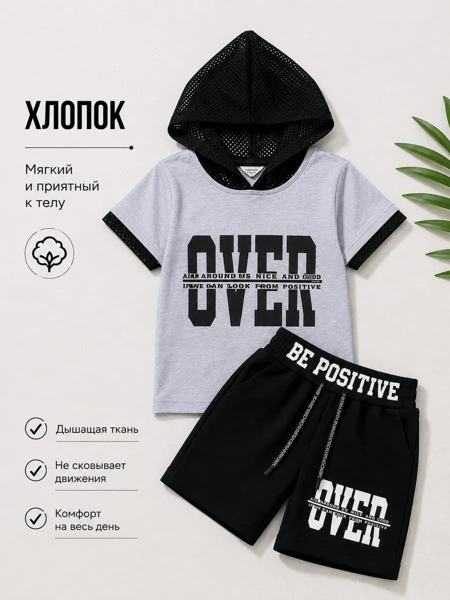 Костюм детский * 104 3