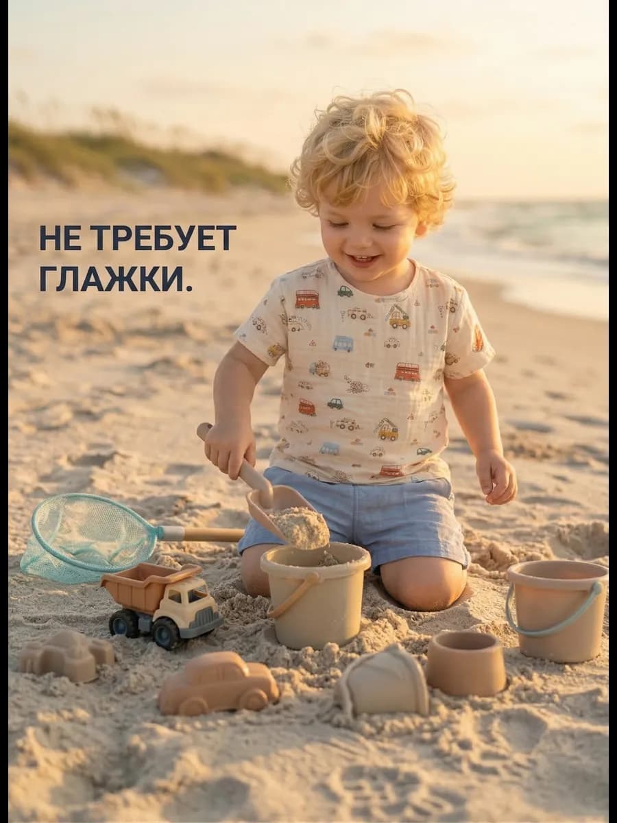 Костюм муслиновый детский * 92 3
